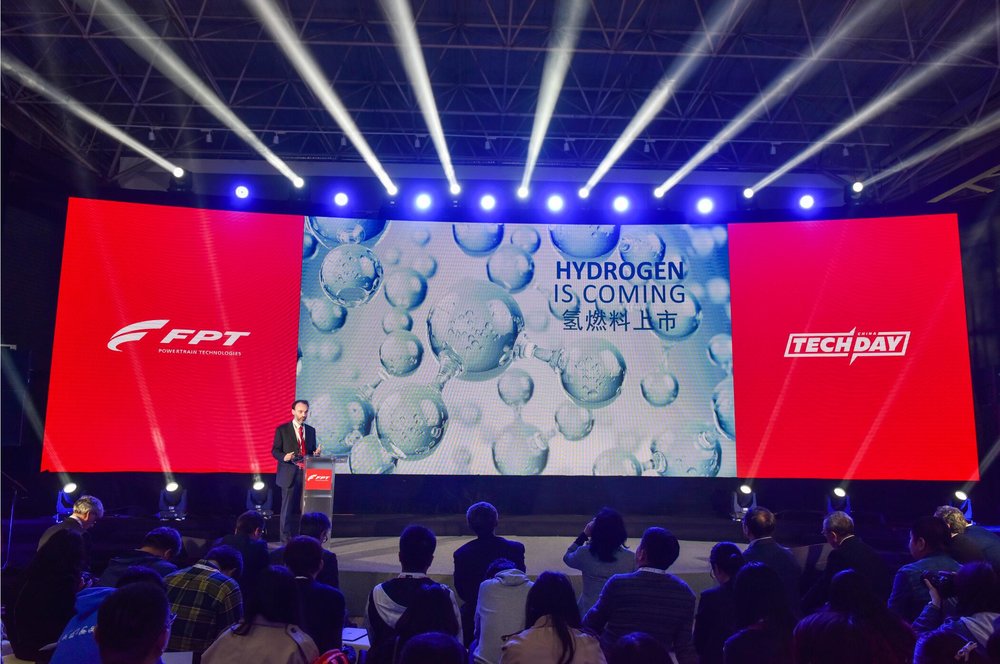 FPT工业集团在重庆举行“菲常商机，芯动未来”技术日展示其国IV柴油发动机技术和解决方案